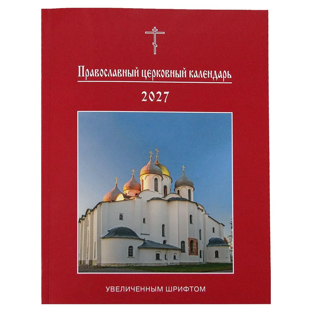 ВЫШЕЛ В СВЕТ