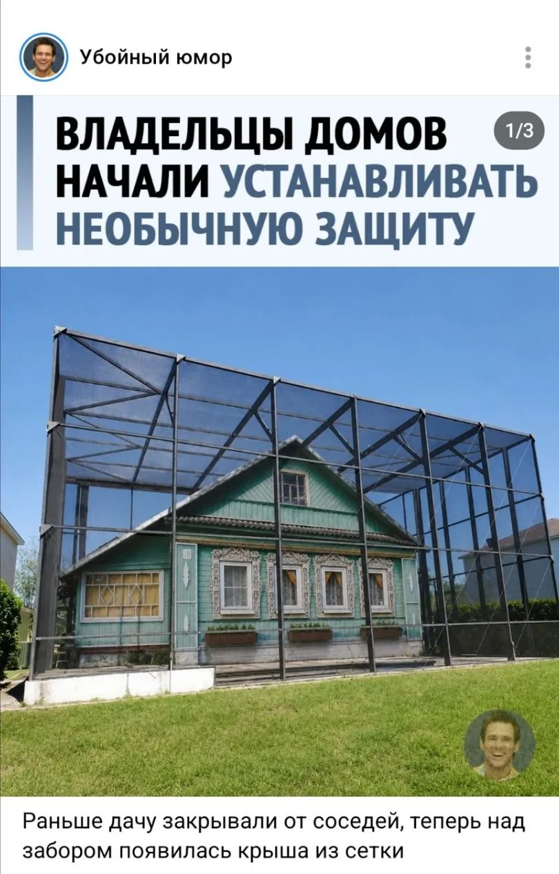 По мнению ИИ и недобросовестных владельцев каналов в 4 млн подписчиков в ВК почему-то н...
