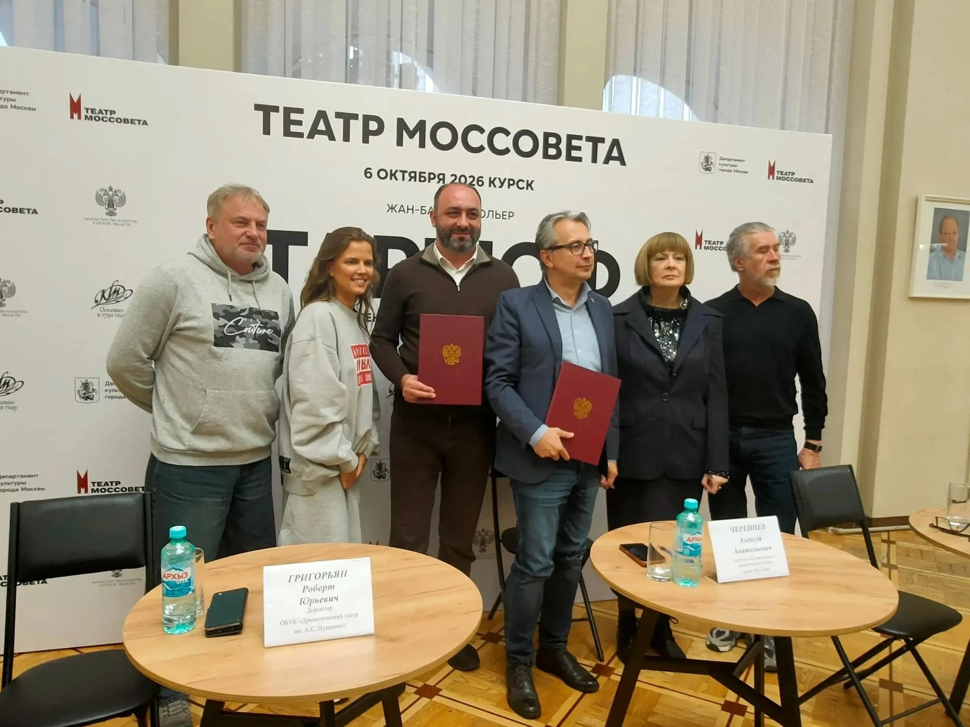 🎭 Театр имени Моссовета привез в Курск спектакль «Тартюф»