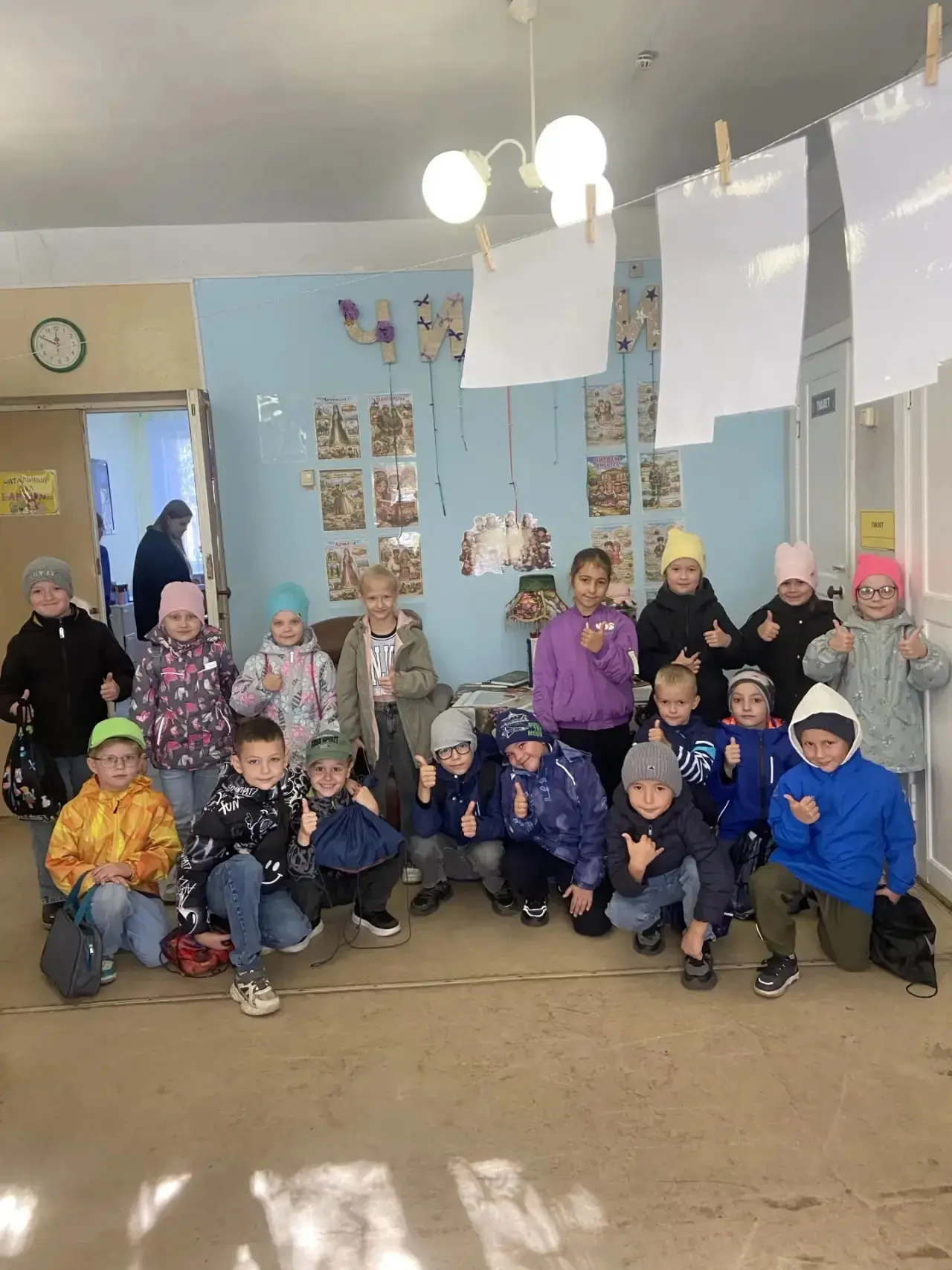 🎉Первоклассники покоряют новые вершины - на этот раз книжные!