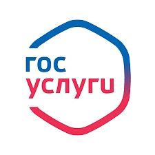 Приглашаем принять участие в опросе!