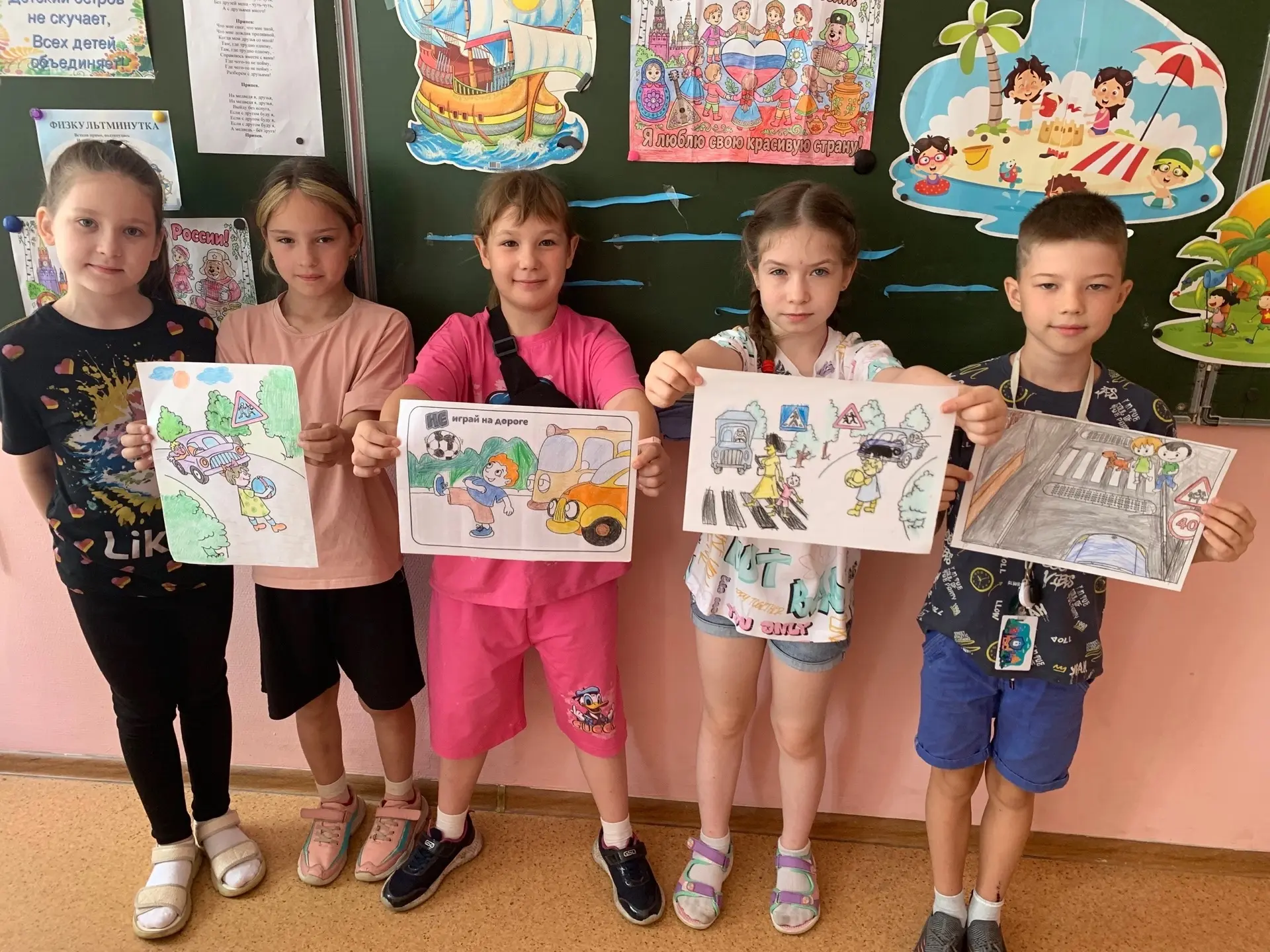 🌴 Сегодня третий день нашего участия в городском конкурсном мероприятии «Неделя безопасности» назва