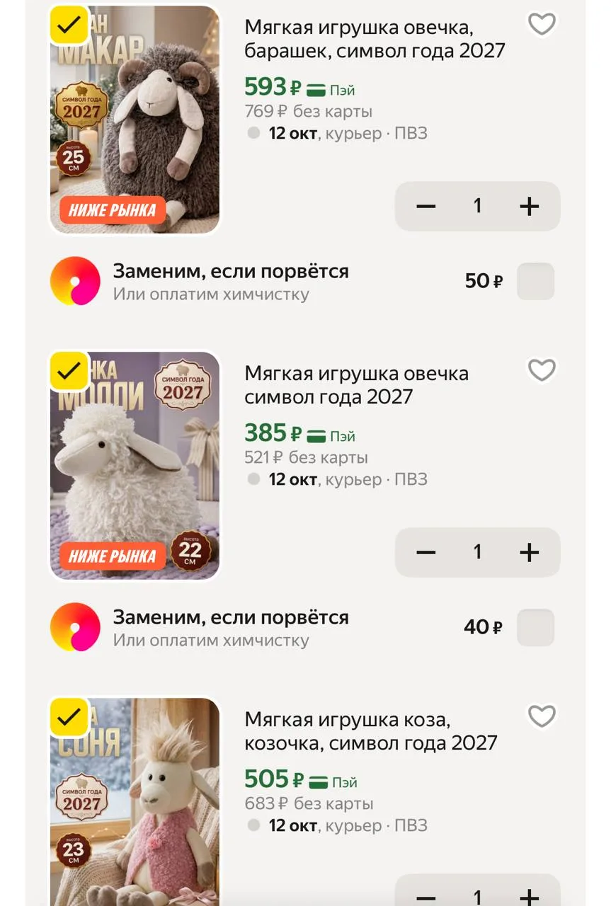 Kids15c