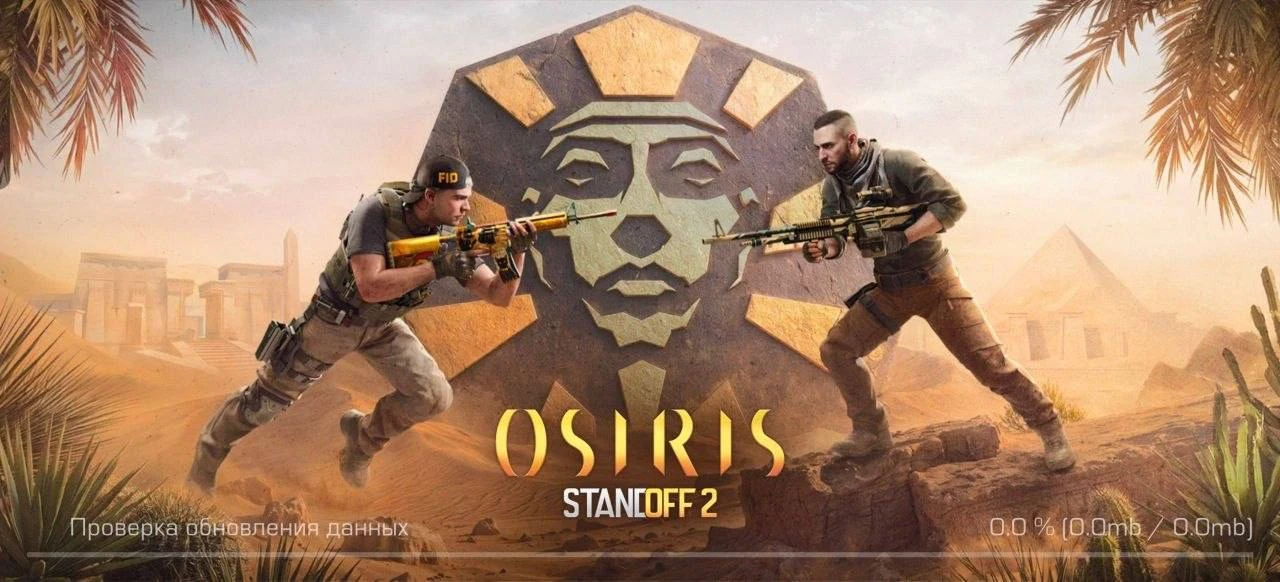 🥇 НОВЫЙ ЗАГРУЗОЧНЫЙ ЭКРАН 12 СЕЗОНА — появился в Standoff 2