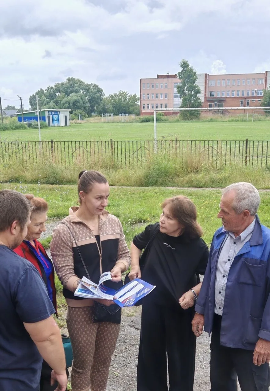 Сегодня встретились с жителями по улице Рудничная. Обсудили Народную программу партии «...