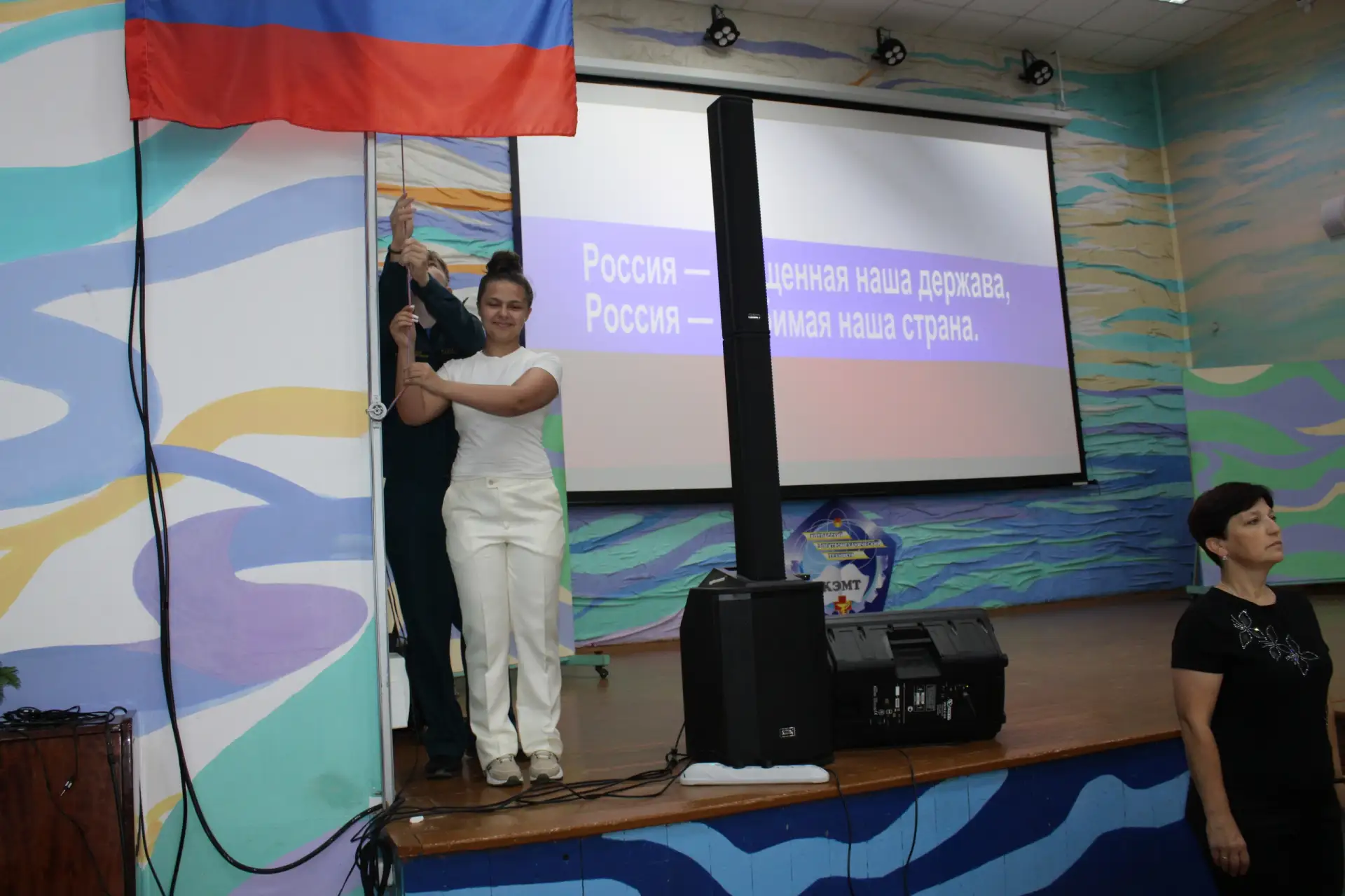 📌НАГРАЖДЕНИЕ 
На утренней линейке 15 июня 2026г состоялось награждение студентов за участие в мероп