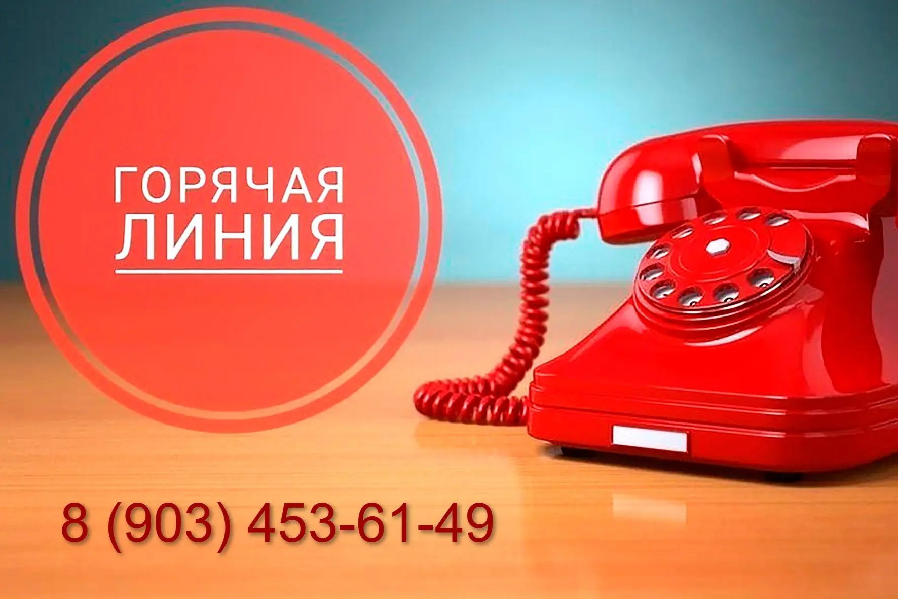 В прокуратуре города Армавира в 16.09.2026 в период с 09 час. 00 мин. до 18 час. 00 мин...