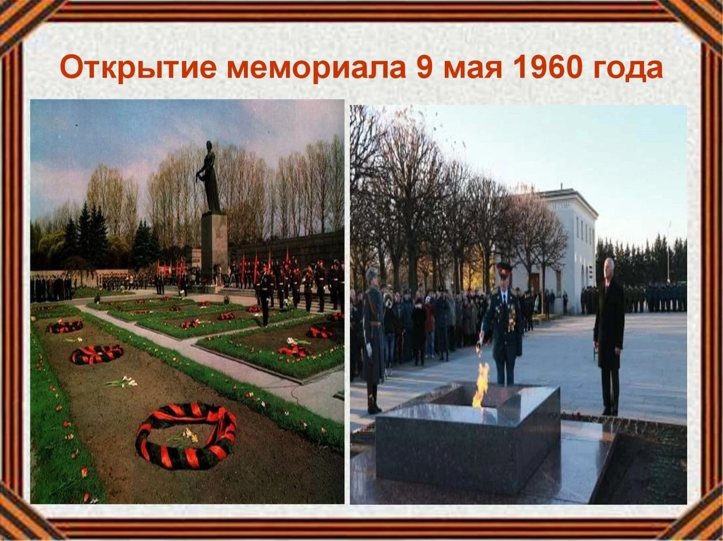 ДЕНЬ В ИСТОРИИ САНКТ-ПЕТЕРБУРГА – 09 МАЯ     📍В 1911 году в Технологическом институте ученый-физик Б