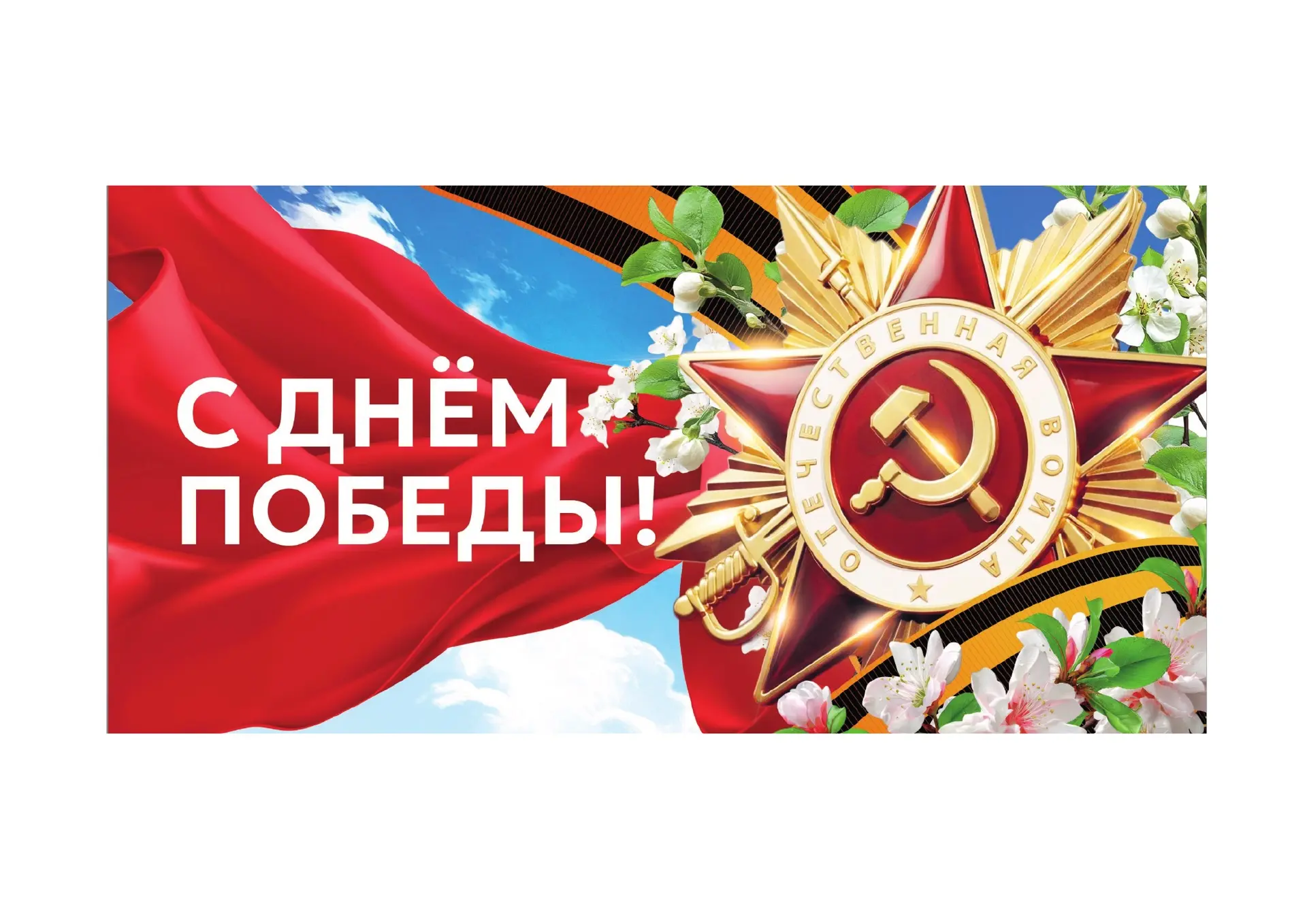 Дорогие коллеги, уважаемые педагоги, родители и обучающиеся!