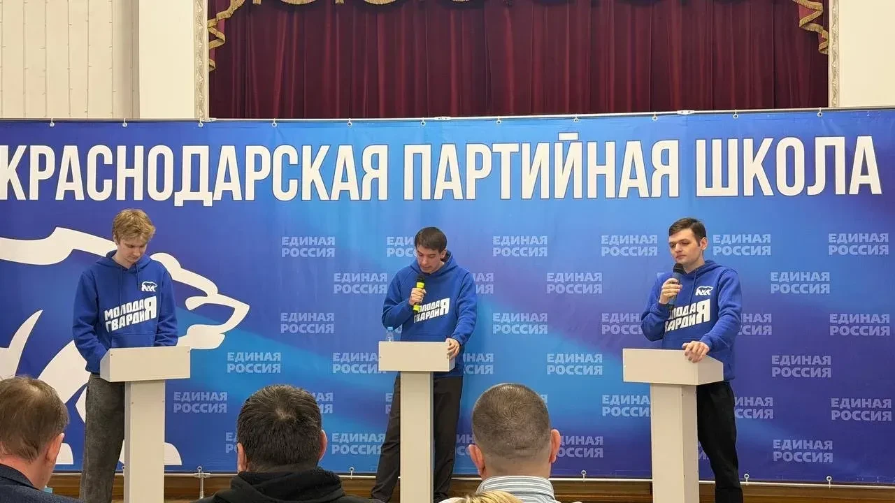 Для меня занятия в партийной школе «Единой России» выглядят всё более интересными – сим...