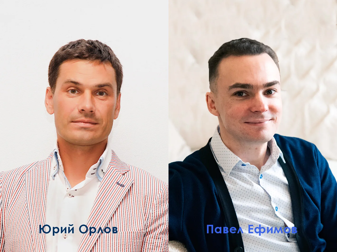 👉 Ведущие курса «Система управления состоянием руководителя: внутренний ресурс, интуиция и восстано