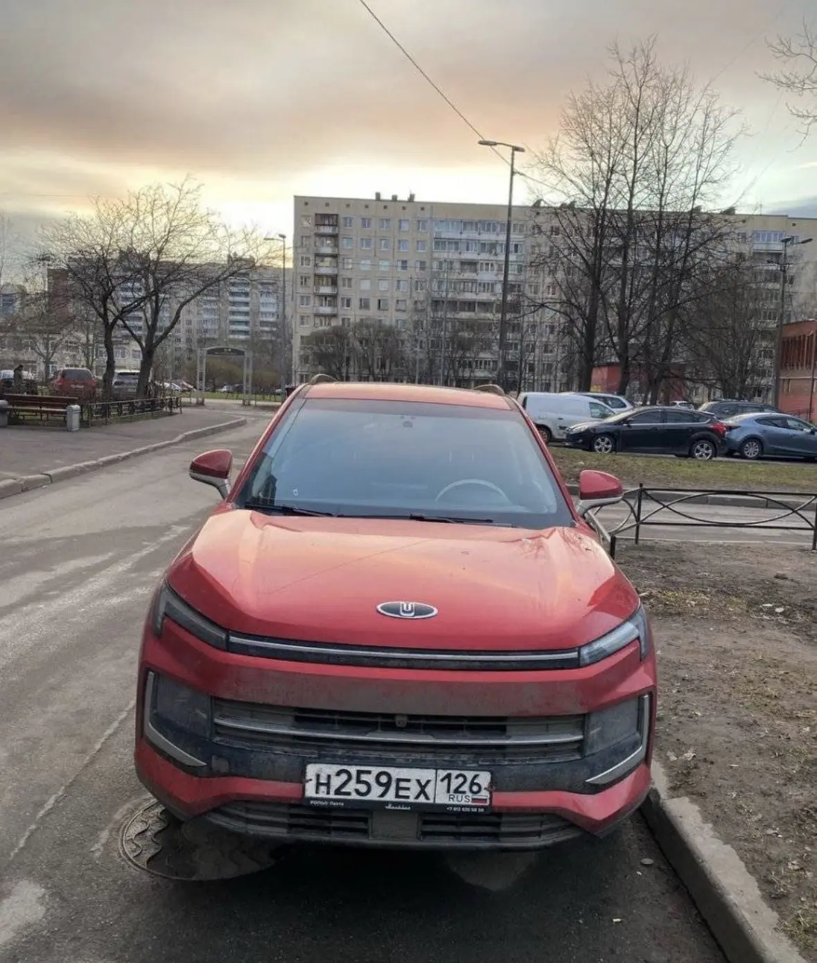 🔥 ЛОТ №2990