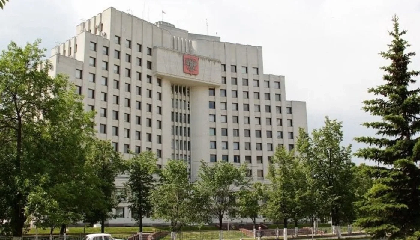 Корпорация развития Вологодской области утратила свой статус