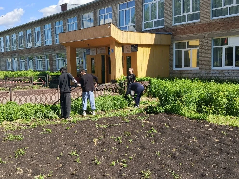 Фото