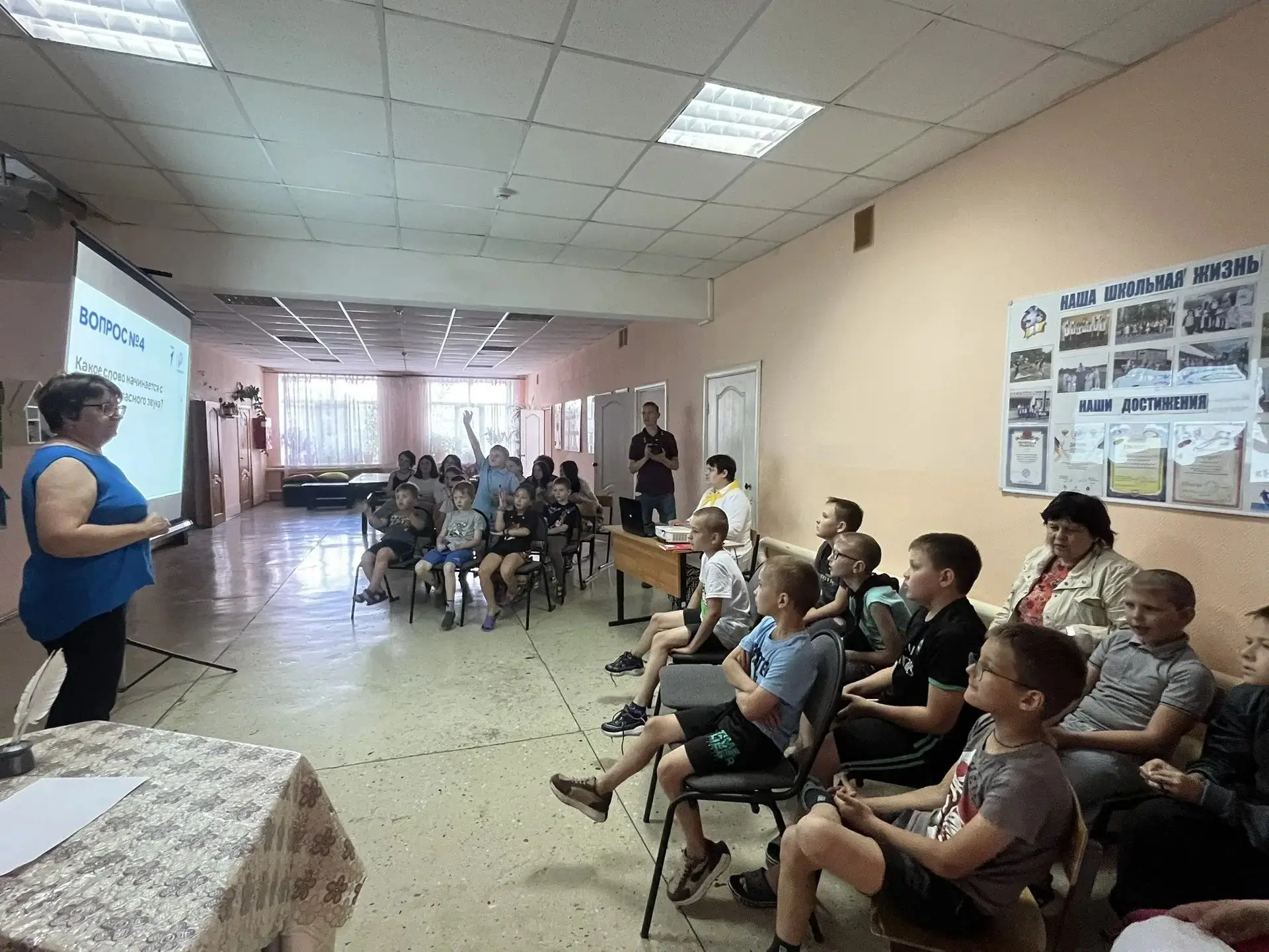 🗓6 июня — особенный день для всех, кто ценит красоту и богатство русского слова: мы отмечаем День р