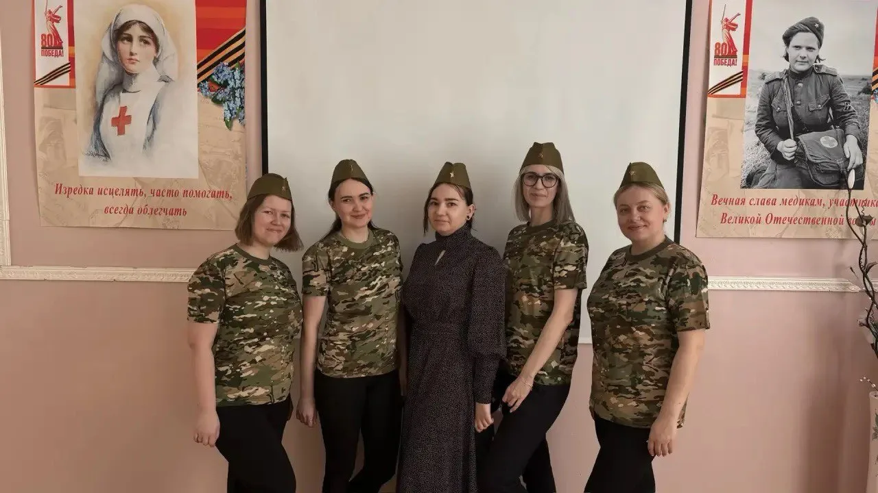 В преддверии  празднования Дня защитника отечества в Городской больнице № 3 состоялась ...