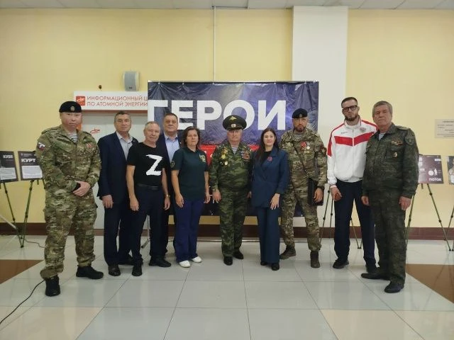 Сегодня в холле первого этажа ОГБУК «Ульяновская областная научная библиотека имени В. ...
