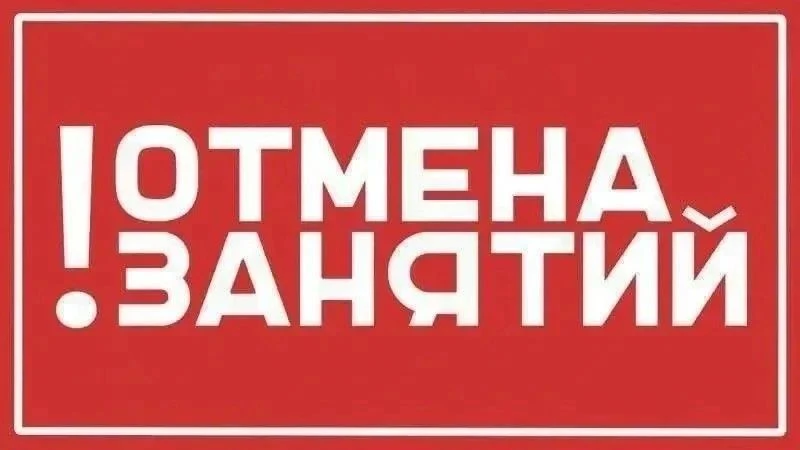 Уважаемые участники .