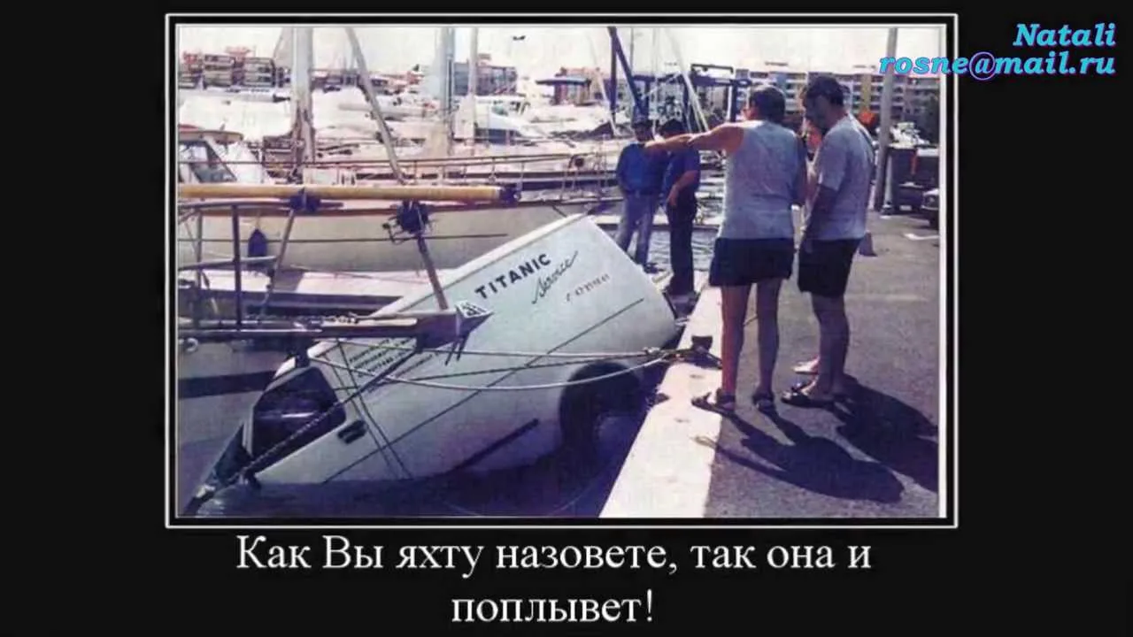 Драпатый станет новым главкомом хутора.