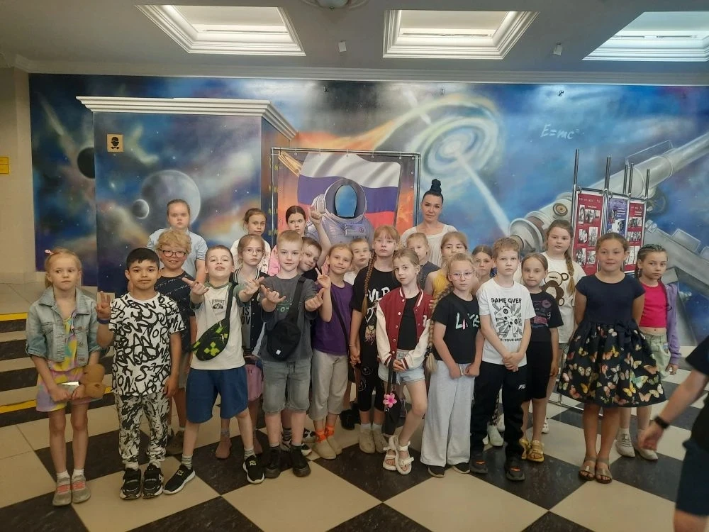 ☀Летний лагерь "Солнышко".