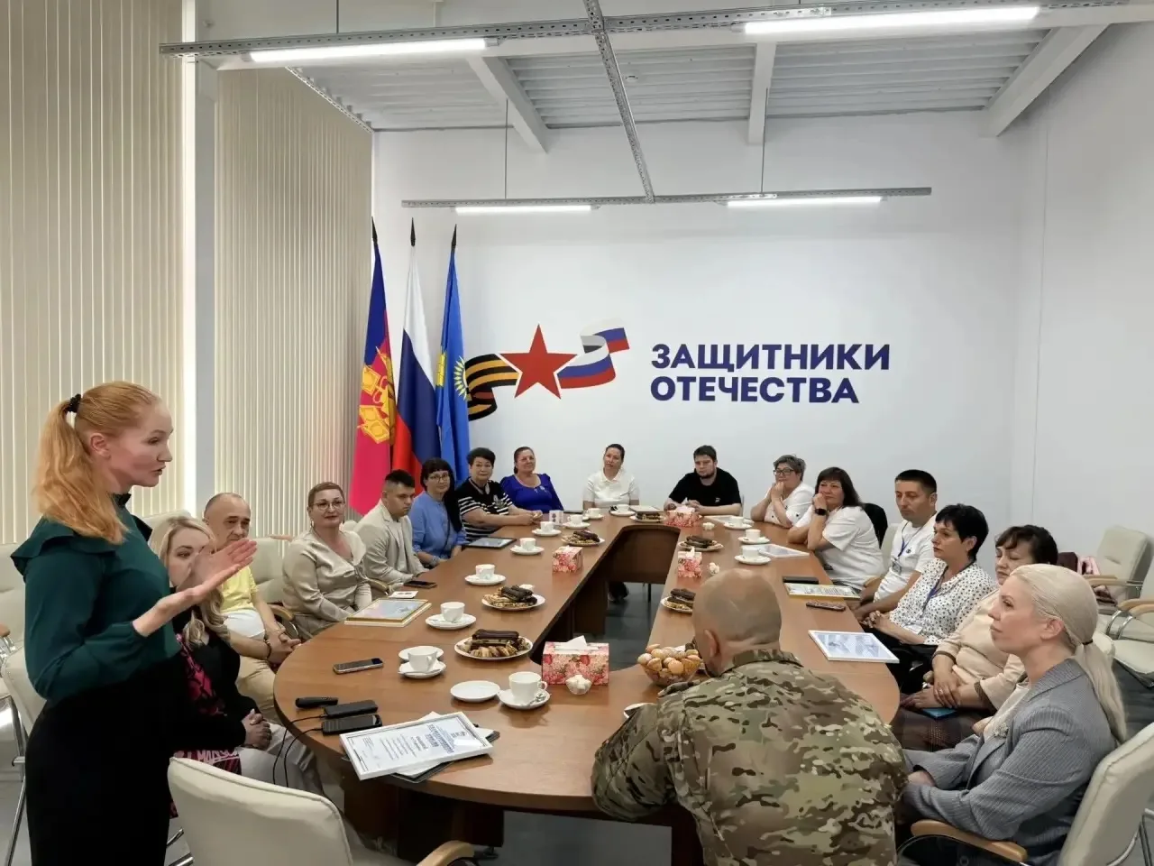 🙌🏻 Встреча участников группы «Волонтёры Победы. Кто, если не мы»