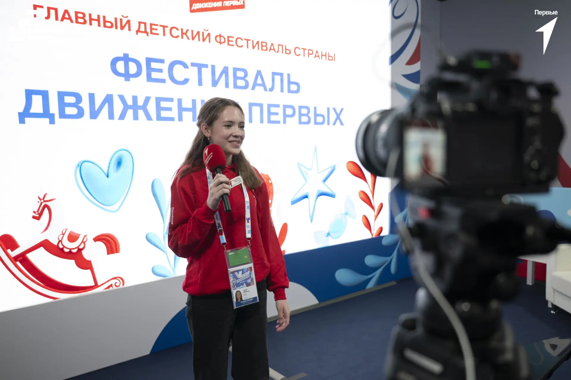 🎙  Большой кастинг в Медиадом Первых состоялся на V Фестивале Движения Первых на ВДНХ!