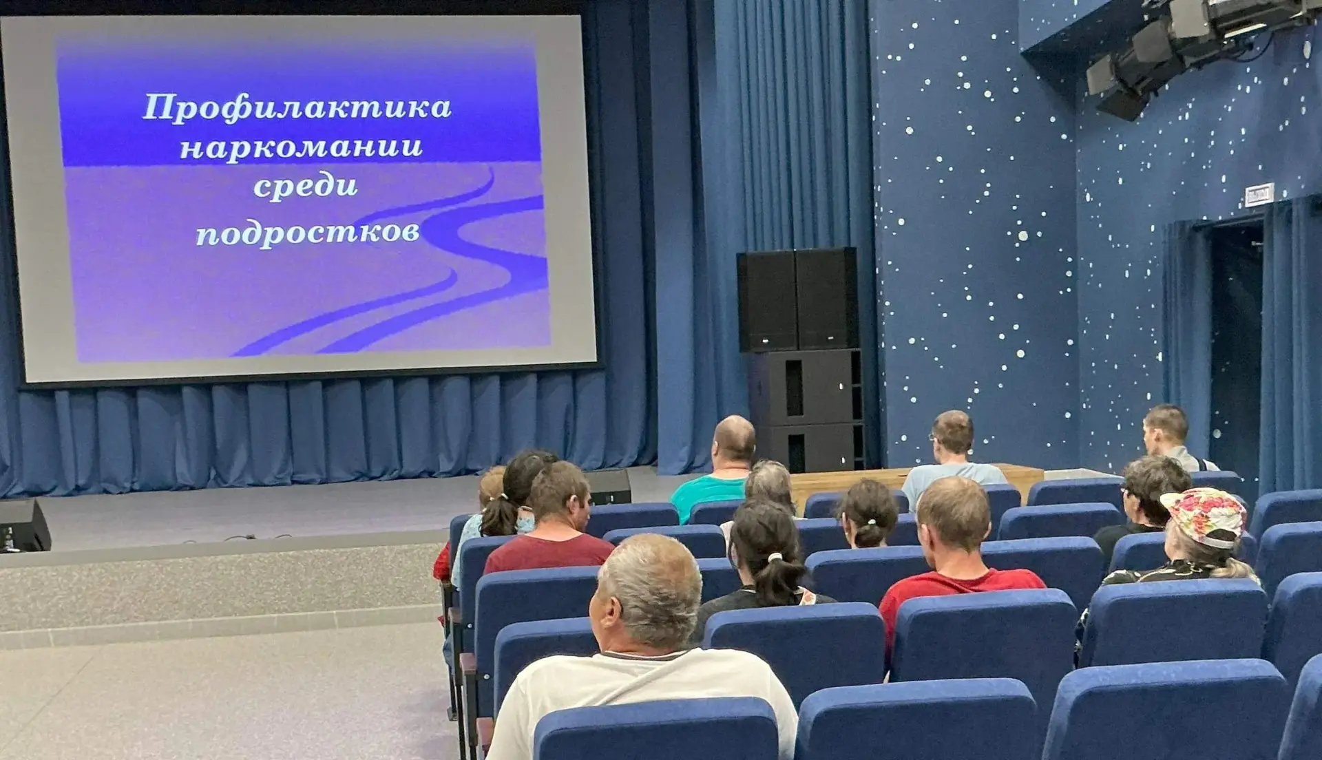 Сегодня в рамках Общероссийской акции «Время НЕзависимых» мы побывали на  кинолектории на тему «Проф