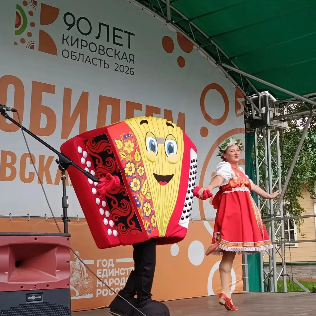 ❤ День вкуса, творчества и музыки на Прогулочной Спасской