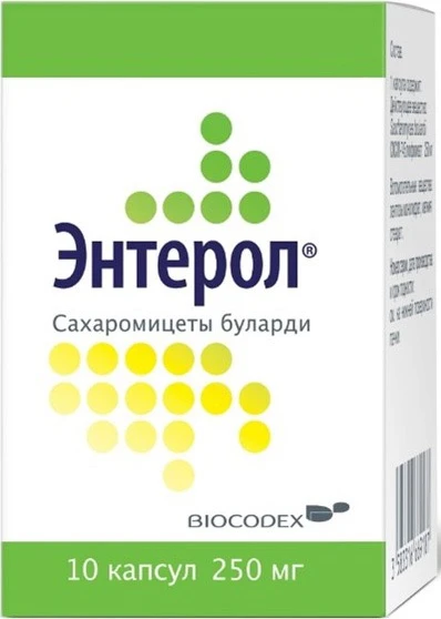 Сегодня хотела рассказать про Энтерол. 

Этот препарат очень часто назначают при диарее. Многие роди