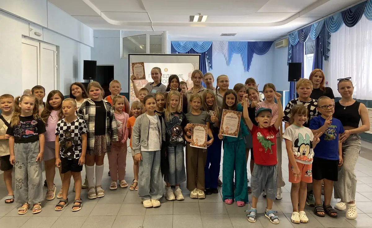👫 Сегодня мы провели интеллектуальную игру для детей «Культурный код».
