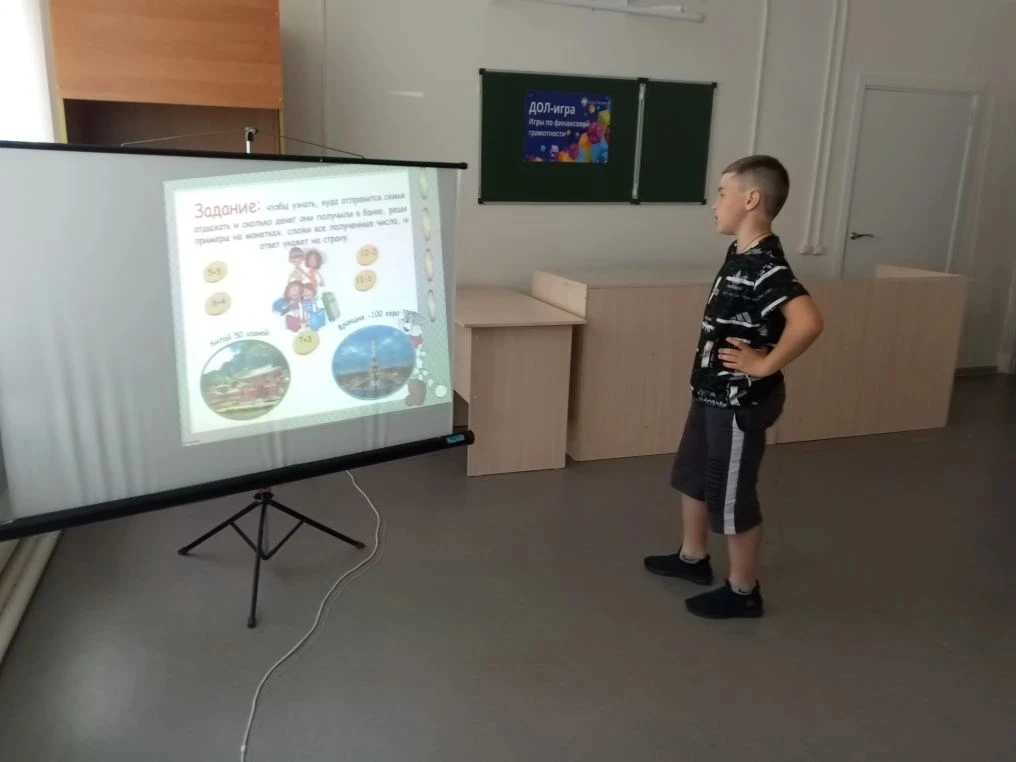 Четвёртый день летнего оздоровительного лагеря "Колокольчик" прошел под девизом "Мы дру...