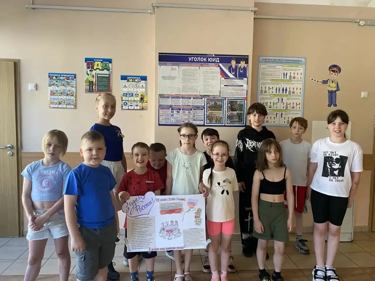 В лагере «Белый парус» каждый день проходит активно, бодро и весело — и этот не стал исключением!

У