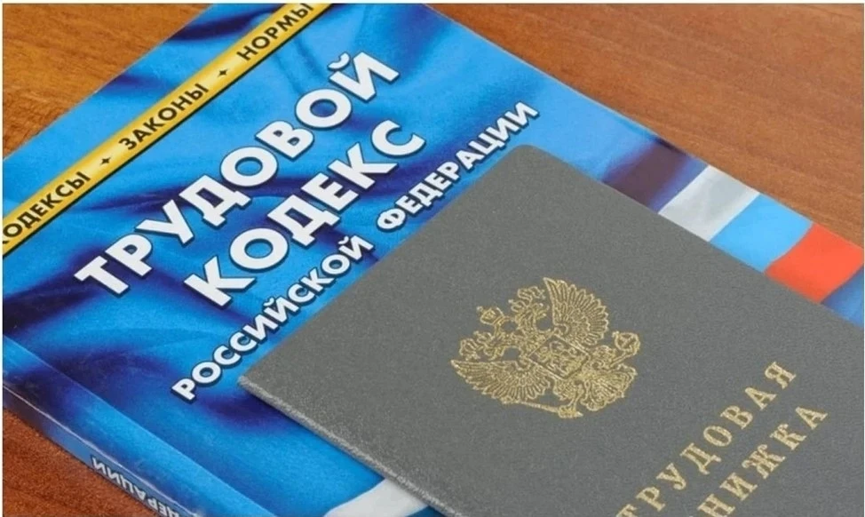 Черноголовка | Москва🏡

О снижении уровня теневой занятости и легализации трудовых отношений в г.о.