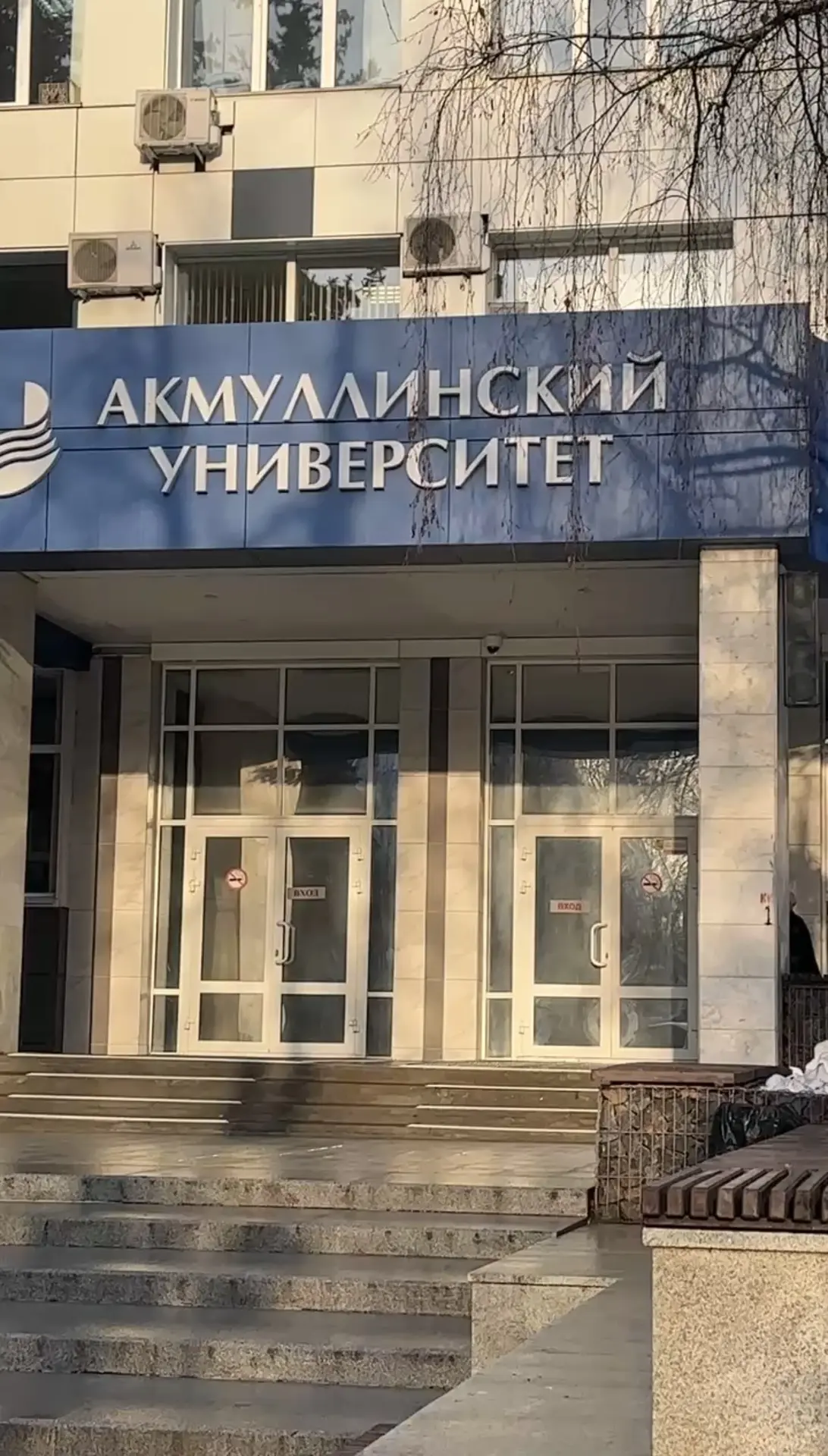 Дорогие иностранные абитуриенты, теперь уже наши студенты! ⚡️