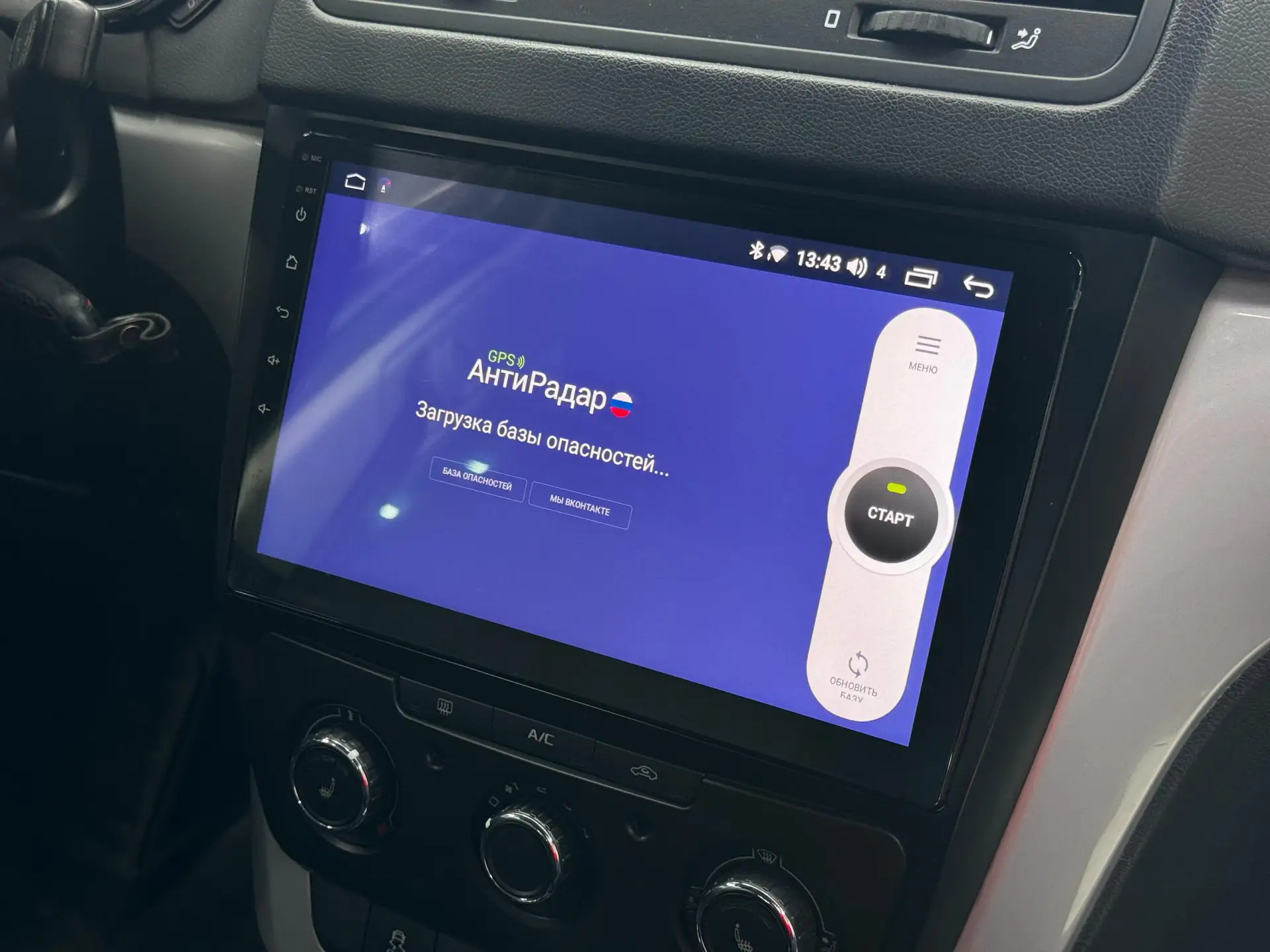 🔥 Прокачали Mitsubishi Outlander - и теперь мультимедиа тут реально радует😍

Поставили Android‑маг