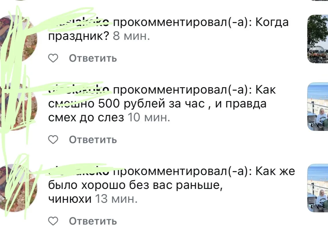 Как будто так выглядит поведение Близнецов или Весов в соцсетях😅