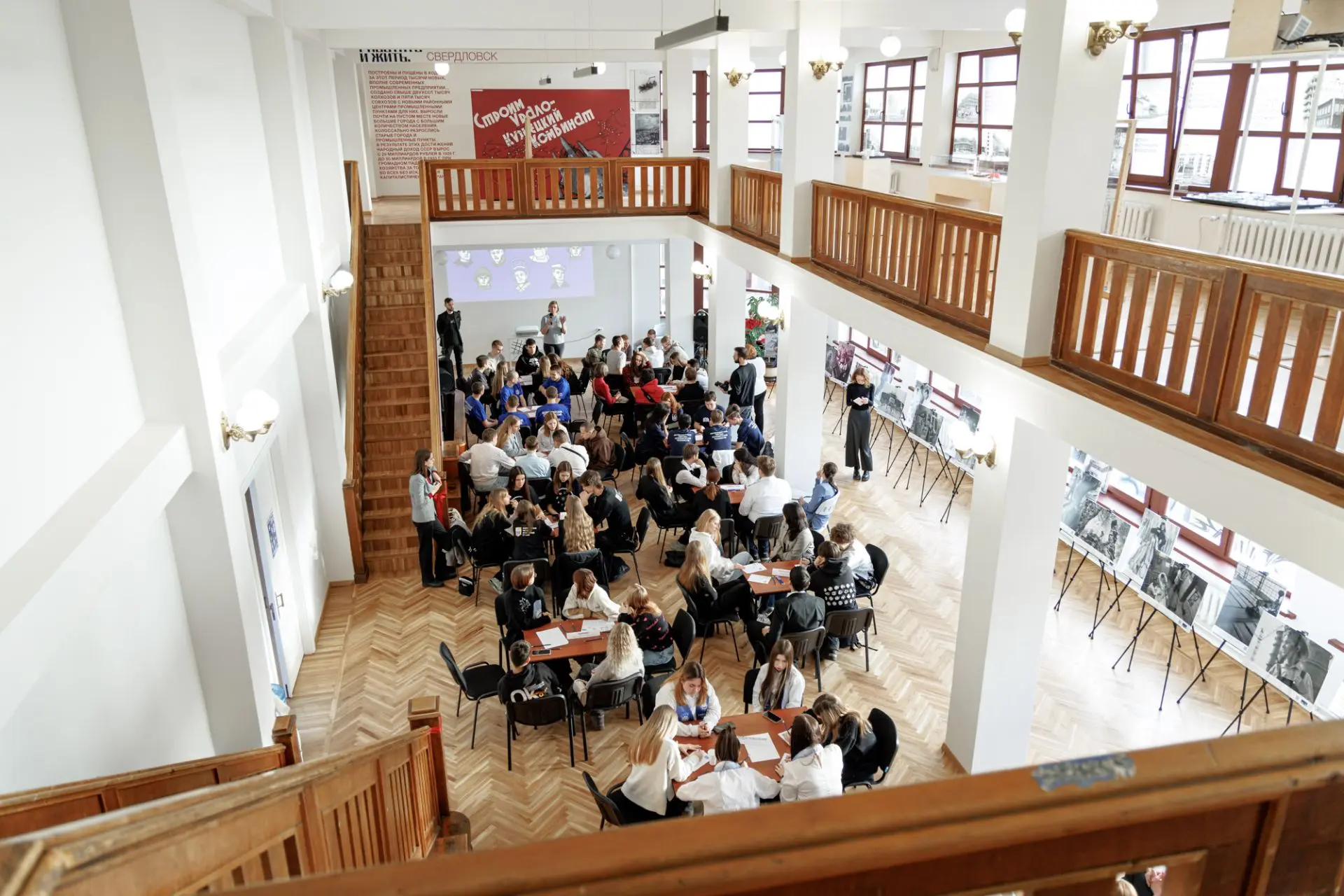 Продолжаем улучшать инфраструктуру учреждений культуры.  В этом году начнём капремонт помещений Екат