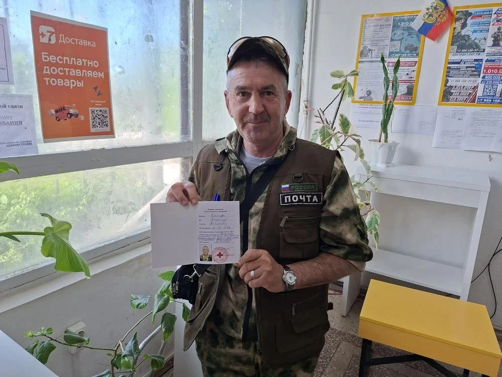 📬 Почта ЛНР гордится своими сотрудниками!