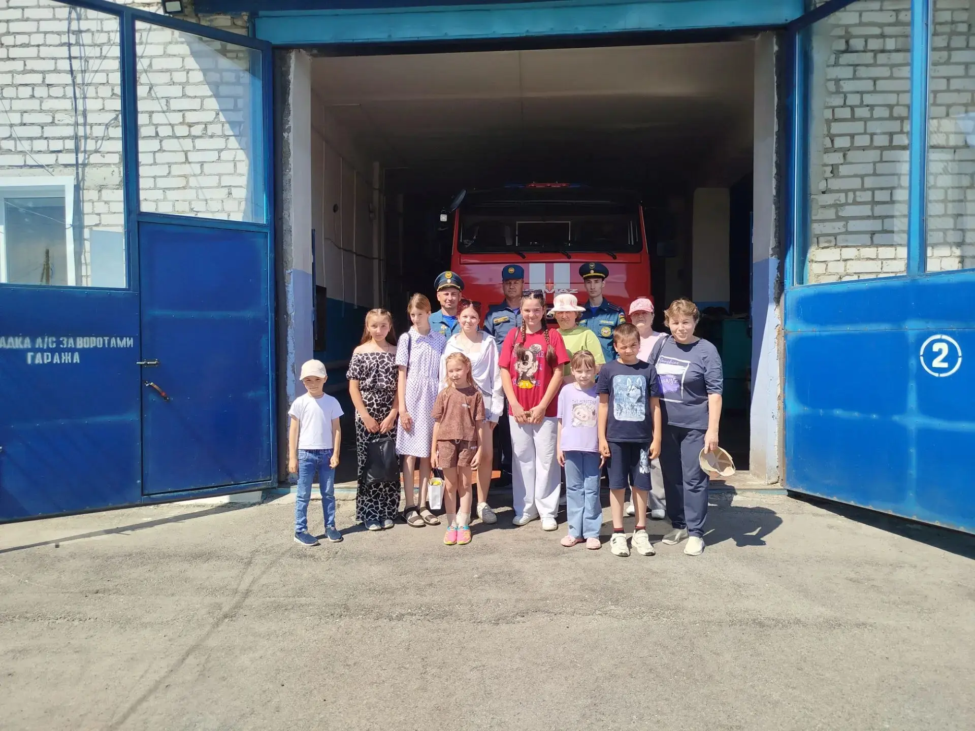 🚒 День пожарной безопасности в пришкольном лагере «Ромашка»! 🌼

15 июня в нашем дневном лагере «Ро