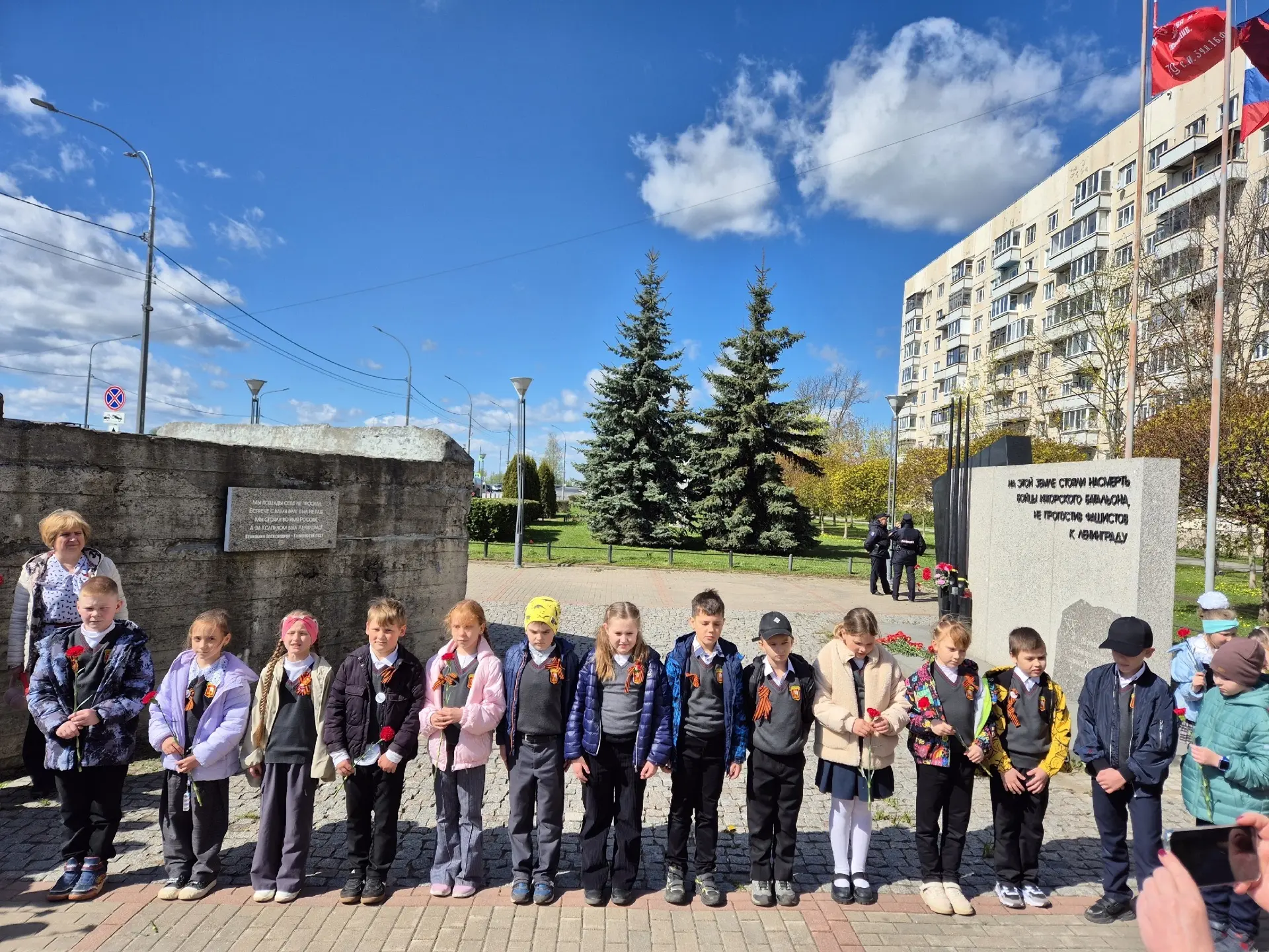 Торжественный митинг у мемориального комплекса «Аллея Славы», посвященный 81-й годовщине Победы сове