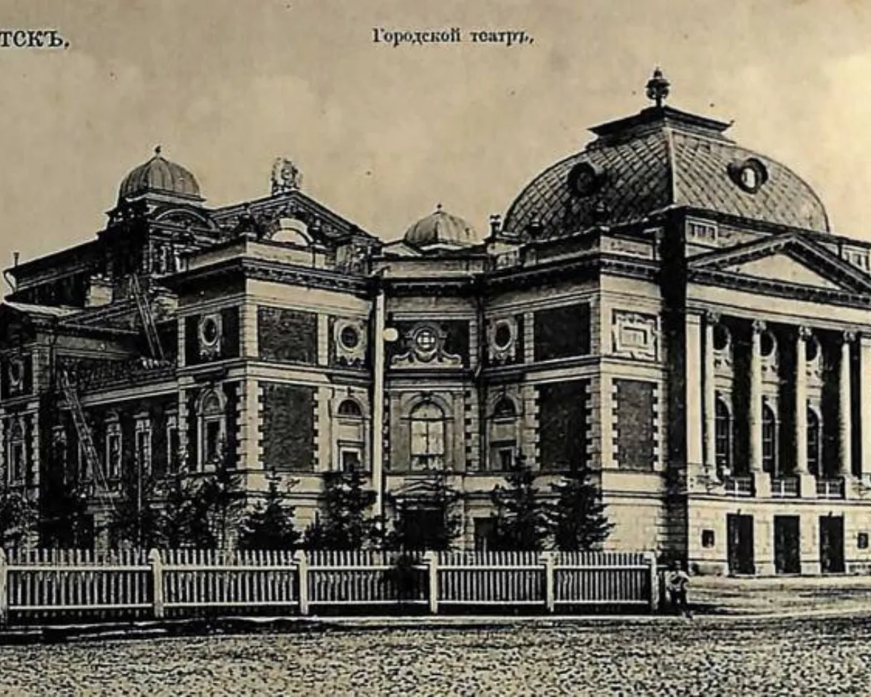 ⏳Фото в истории: городской театр. 1906-1908 годы.