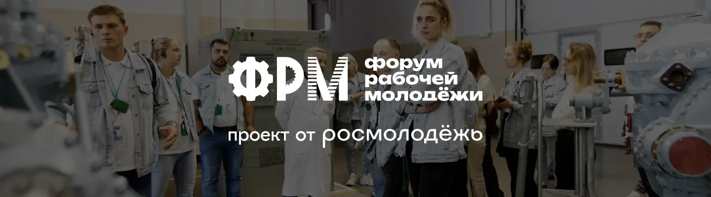 🔥 СТАРТ В КАРЬЕРЕ И ГОРЯЧИЙ СЕНТЯБРЬ В ПЕРМИ