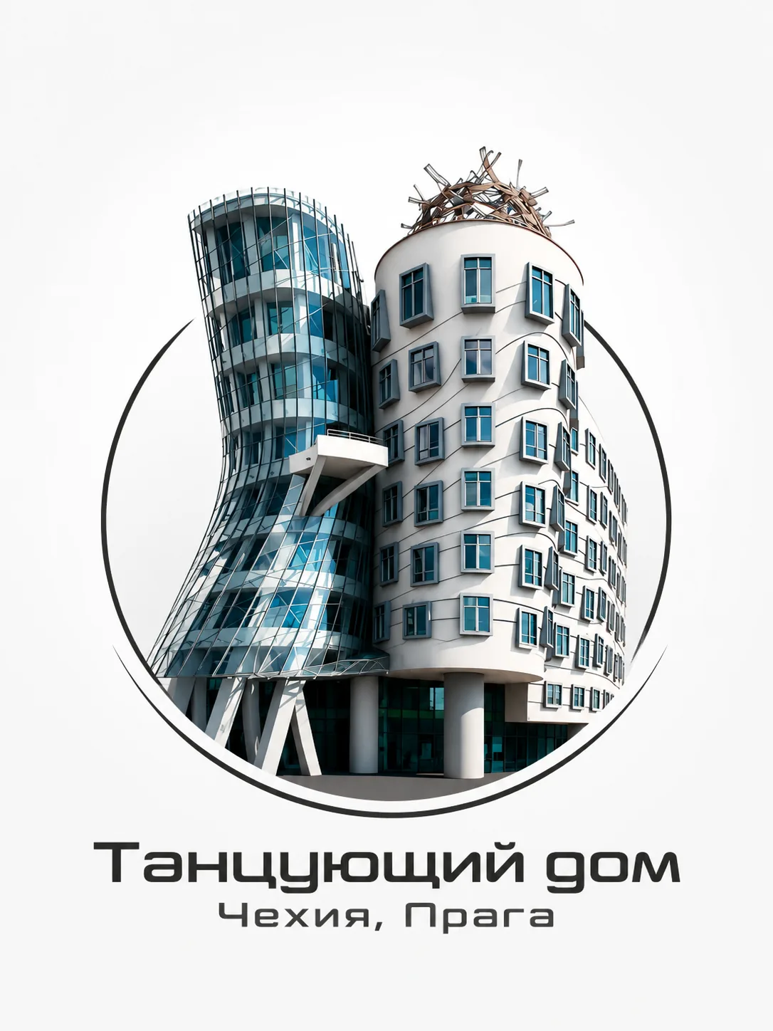 От фундамента до шедевра: 5 зданий, которые меняют представление о возможностях 🚀