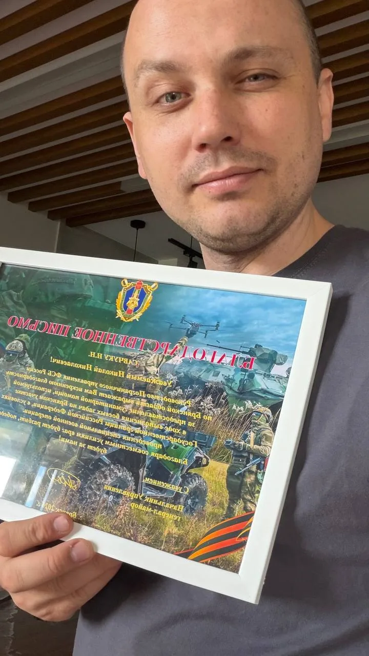 Это «спасибо» от них — для всех нас.

Каждый ваш заказ — это не просто продажа, а ещё один шуруповер