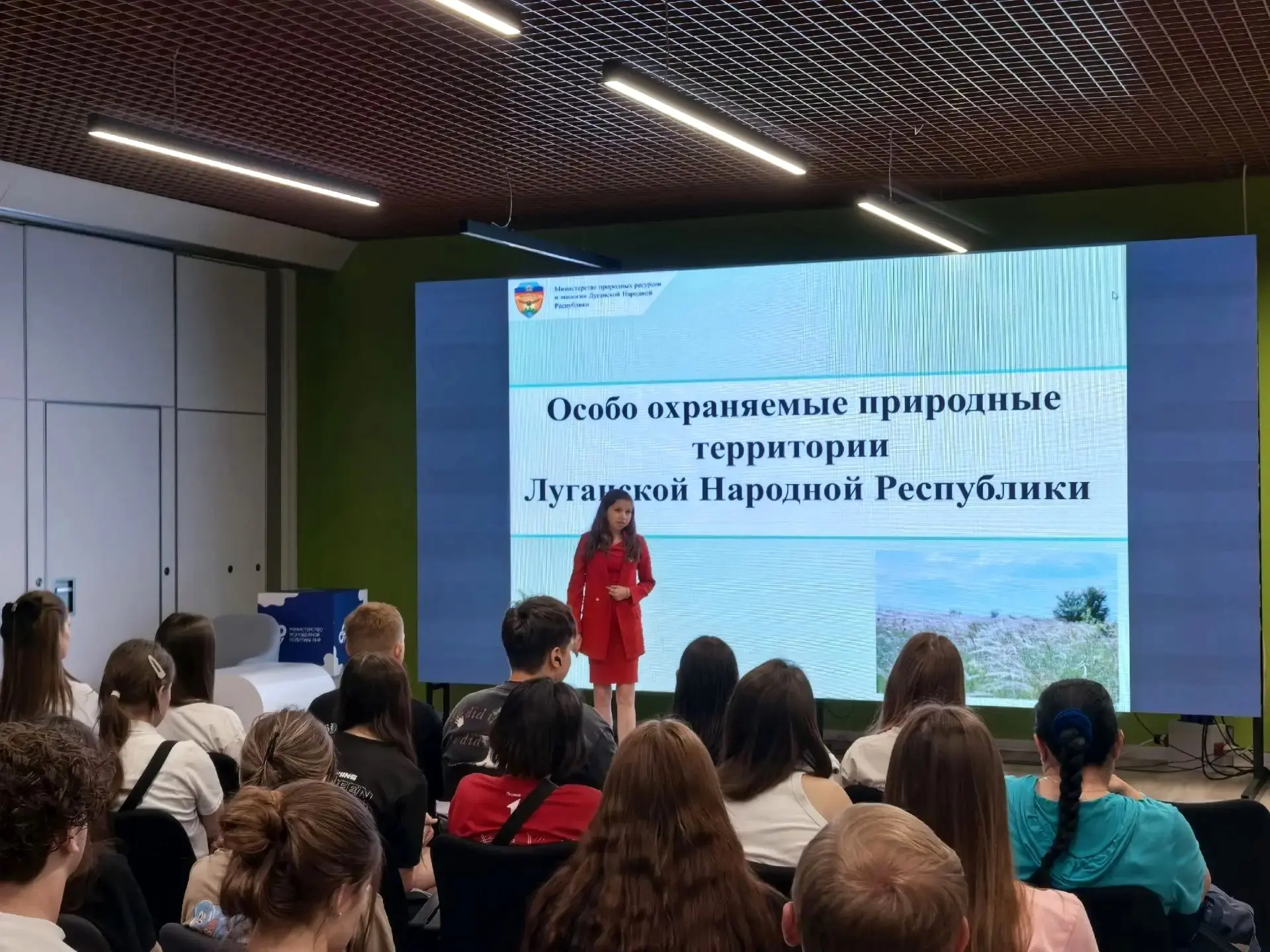 Масштабный экологический фестиваль «#Зеленый», посвященный Дню эколога, состоялся в Луг...