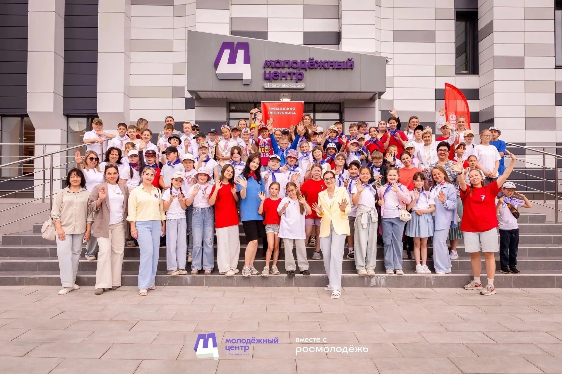 ОРЛЯТА РОССИИ 💜

🙌 17 июня в Новочебоксарском молодёжном центре состоялся городской слёт «Орлята Р