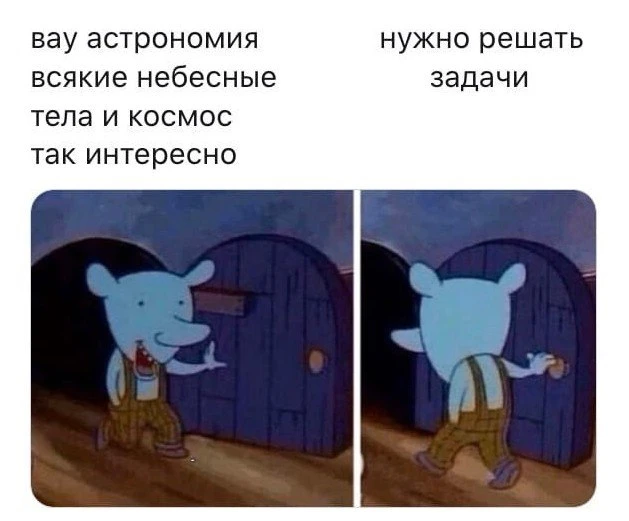 Жители Саранска смогут наблюдать сближение Луны и Марса