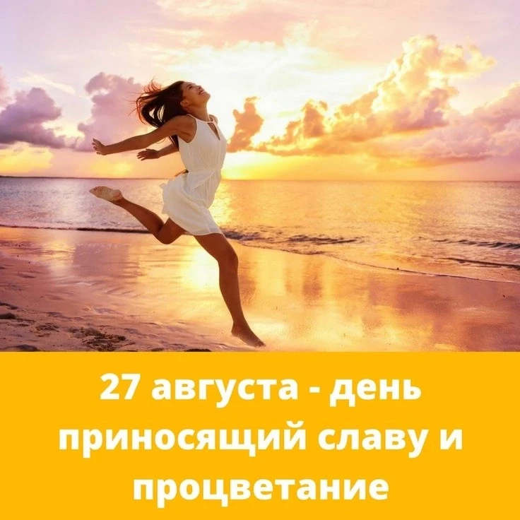 #интересно