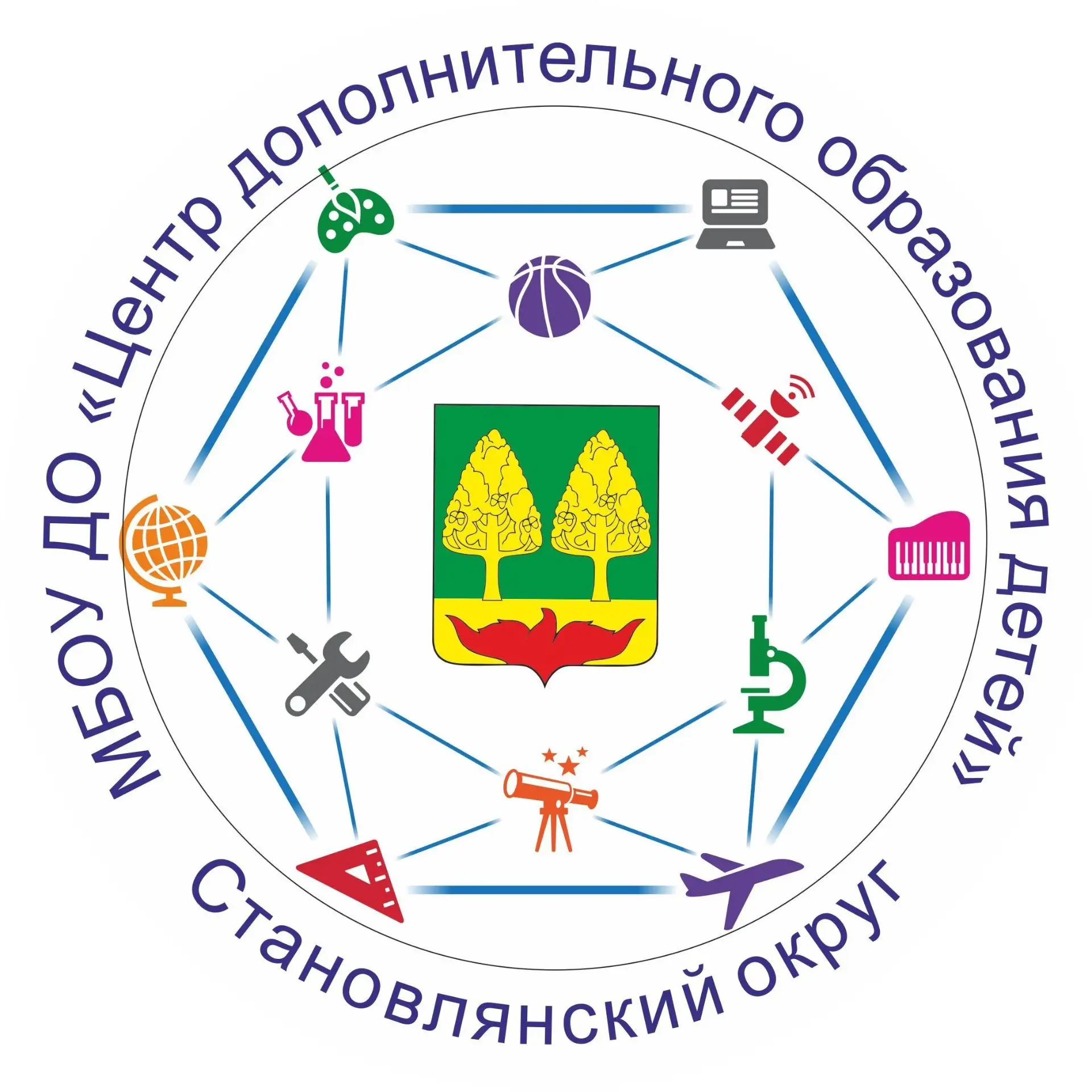 🕘 До начала нового учебного года остались считанные дни, а значит самое время выбрать ...