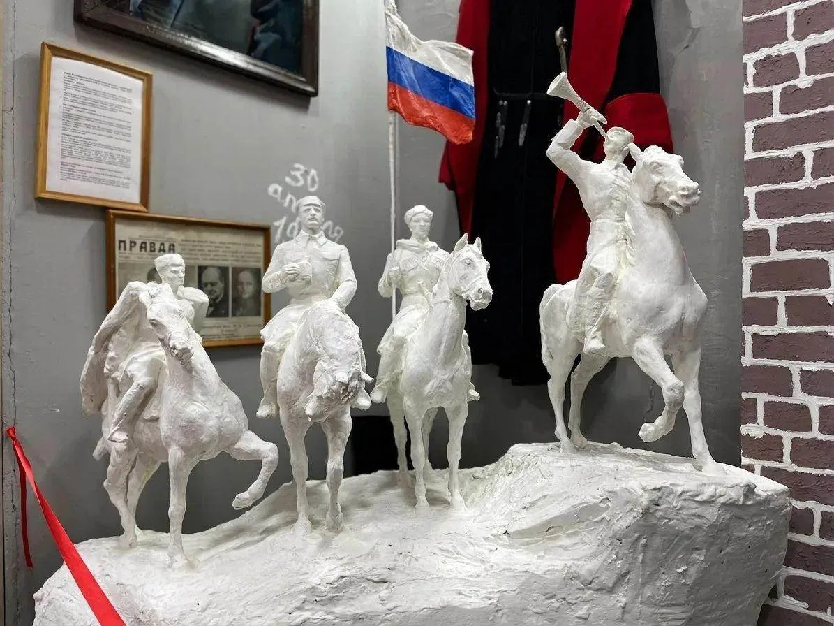 🇷🇺Итоги онлайн-флешмоба «Цвета российского флага»🇷🇺
